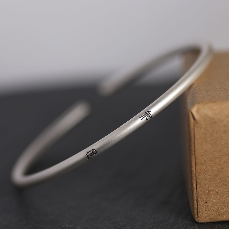 Women's & Men's Single Lettering Of Calligraphy Text Solid Open Argent Bracelets