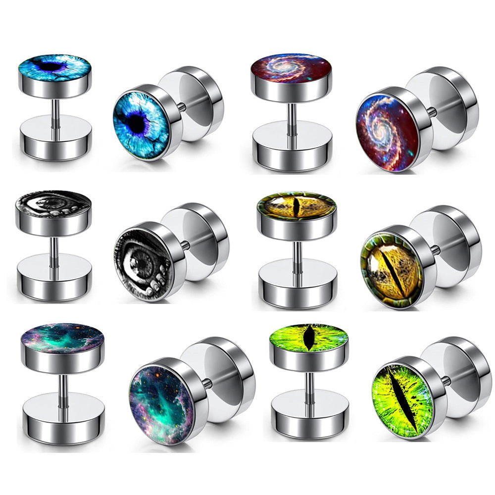 Men's Steel Barbell Fashion Dumbbell Black Street Hipster Korean Style Rings