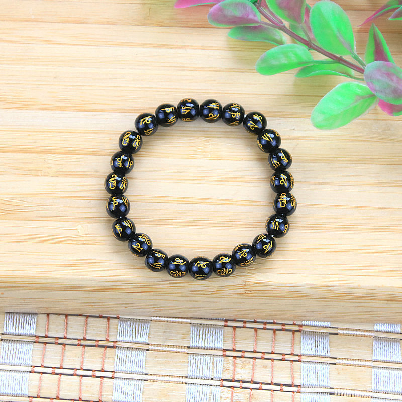 Women's & Men's & Rosary Imitation Obsidian Agate Six Words Mantra Color Crystal Bracelets