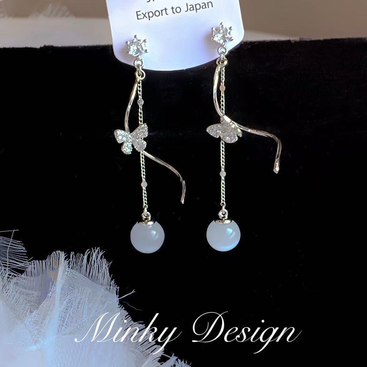 Butterfly Long Fringe Fashion Temperamental Minority Design Earrings
