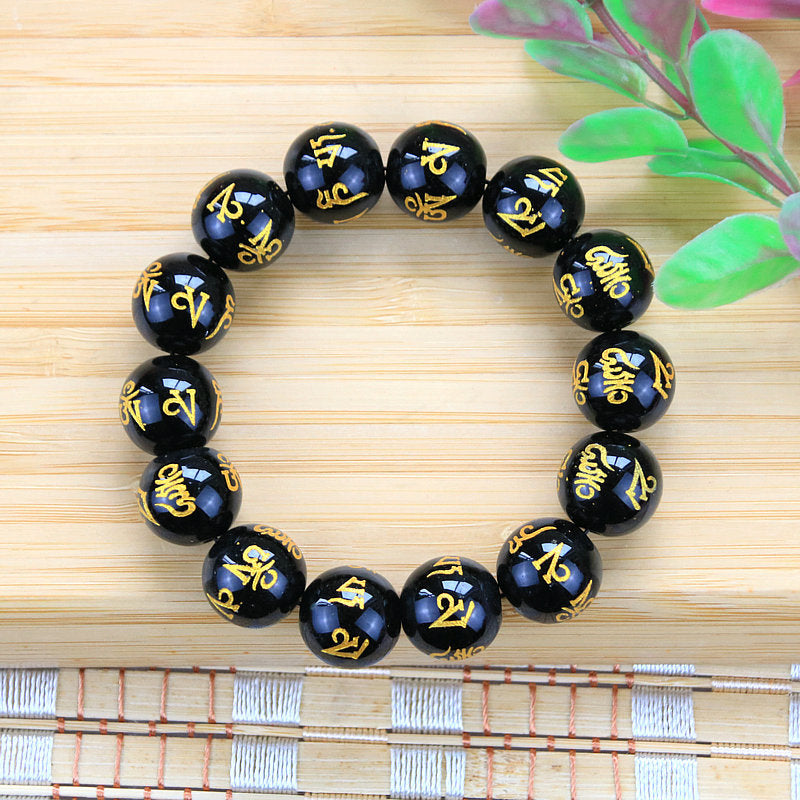 Women's & Men's & Rosary Imitation Obsidian Agate Six Words Mantra Color Crystal Bracelets