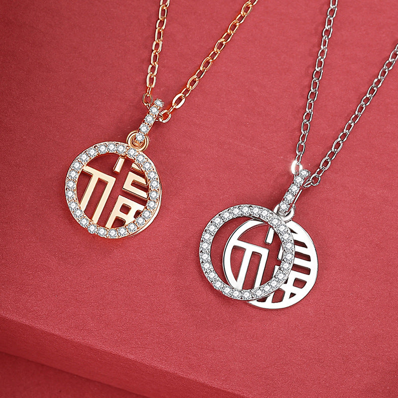 Fashion Ancient Style Small Word Plate Full Diamond Double Necklaces