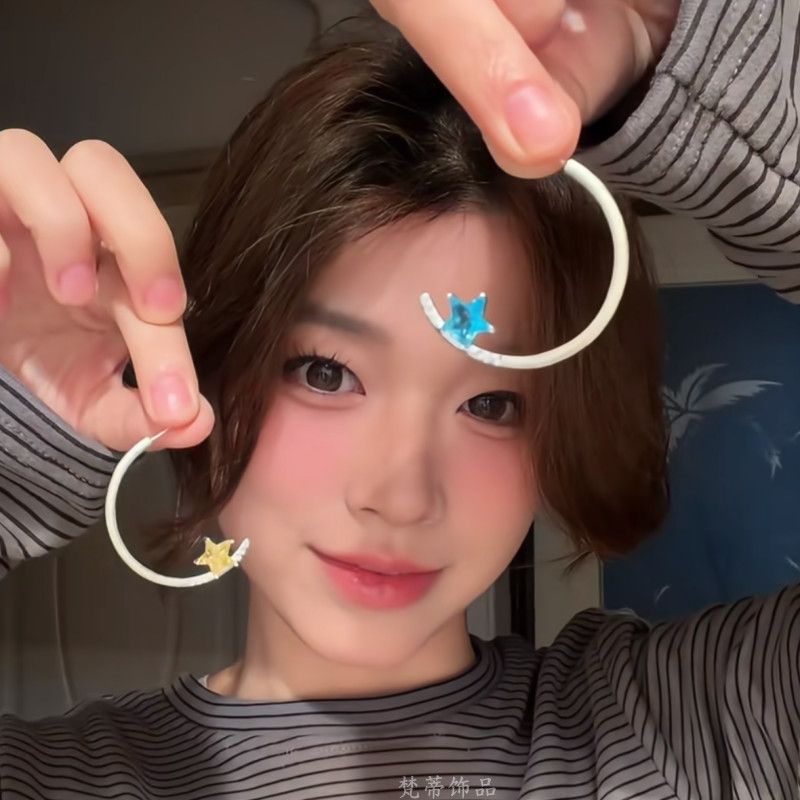 Women's Face Easy To Match Ear Minority Simple Personality High-grade Vacation Earrings