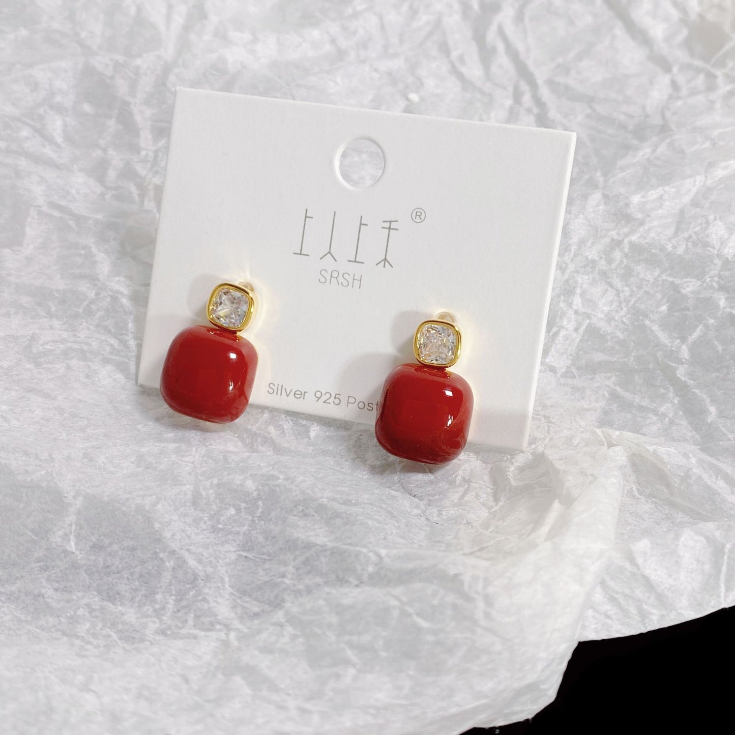 Women's Red Pearl Sier Needle Korean Style Elegant Earrings