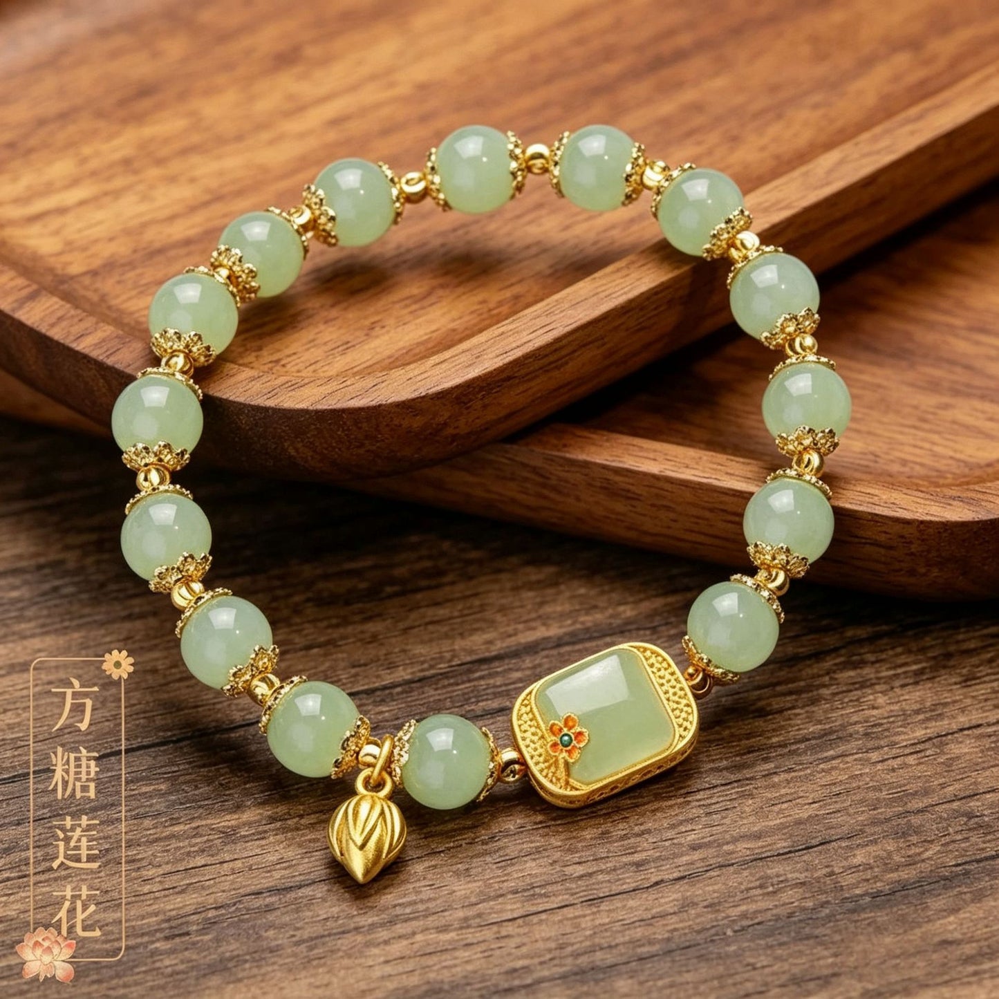 Women's Retro Minority Design Square Sugar Lotus Beaded Chinese Luxury Exquisite Bracelet