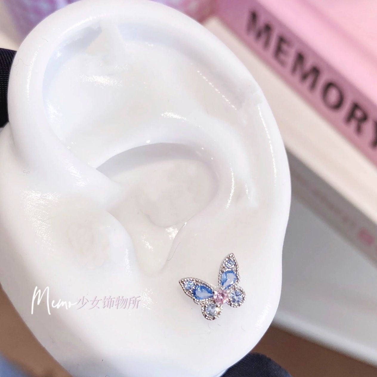 Steel Colorful Design Sense Ear Bone Cochlear Stud Earrings