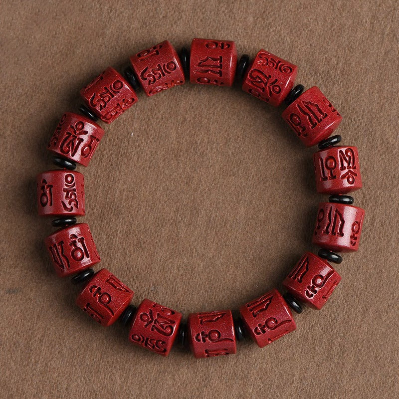 Women's & Men's Words Mantra Barrel Beads Life Chinese Bracelet