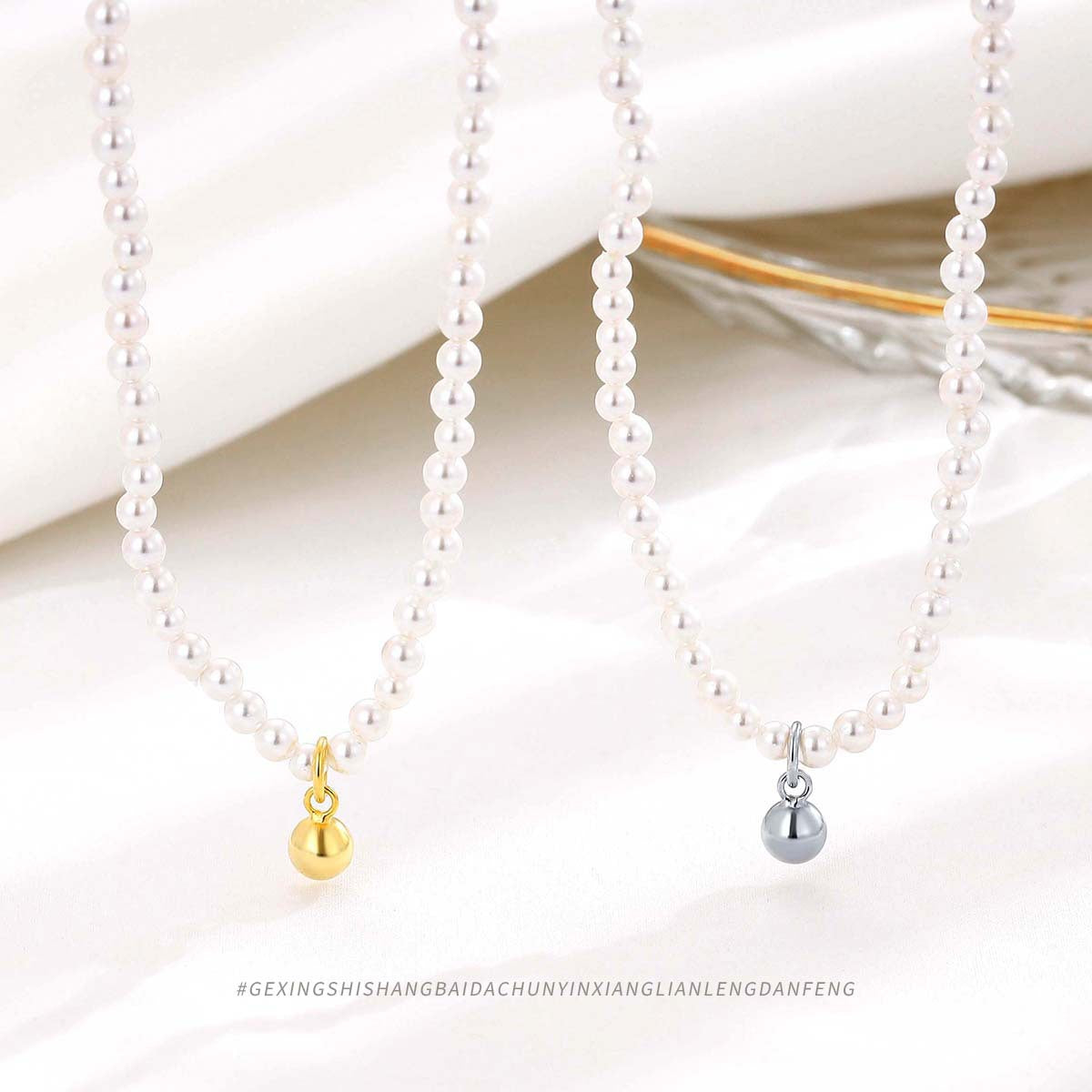 Beads Simple Niche High Sense Ornament Necklaces