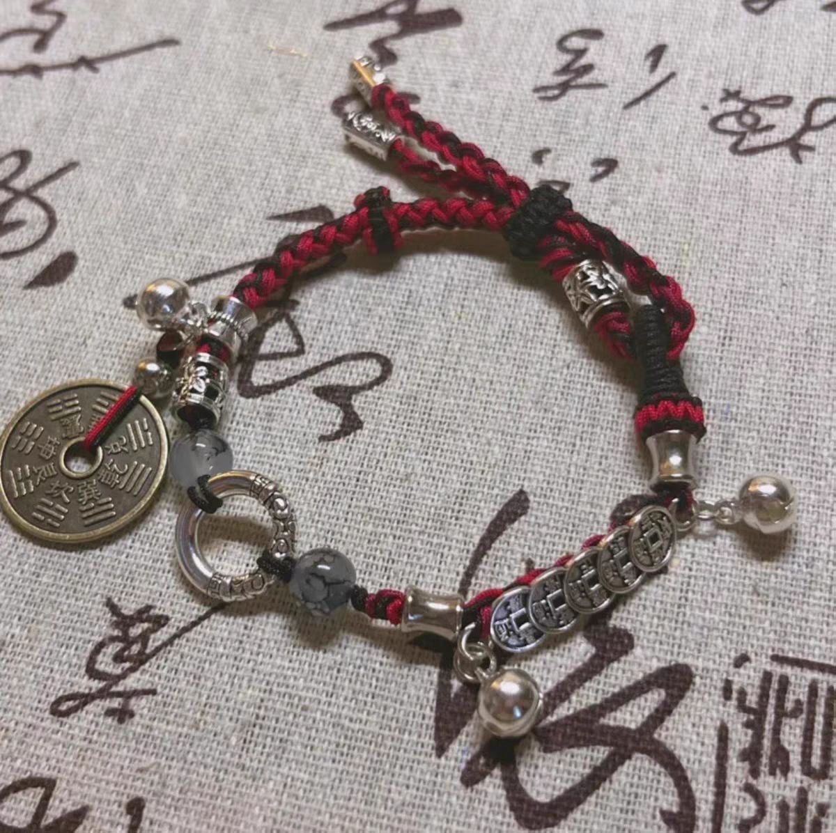 Women's & Men's Strap Five Emperors Coin Hand Weaving Ethnic Bracelet