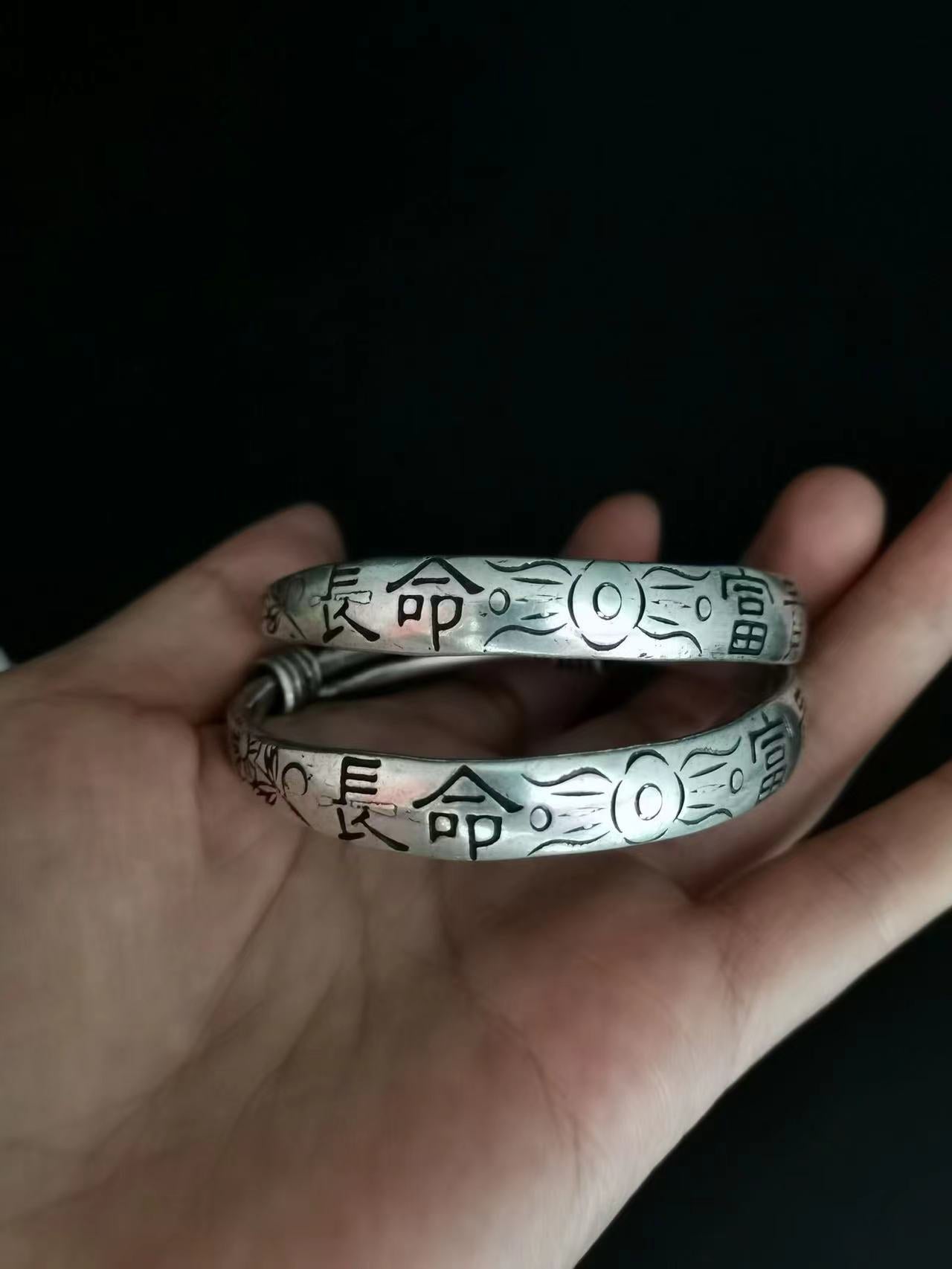 Tibetan Sier Miao Vintage Ethnic Style Fu Lu Shou Plated Bracelet