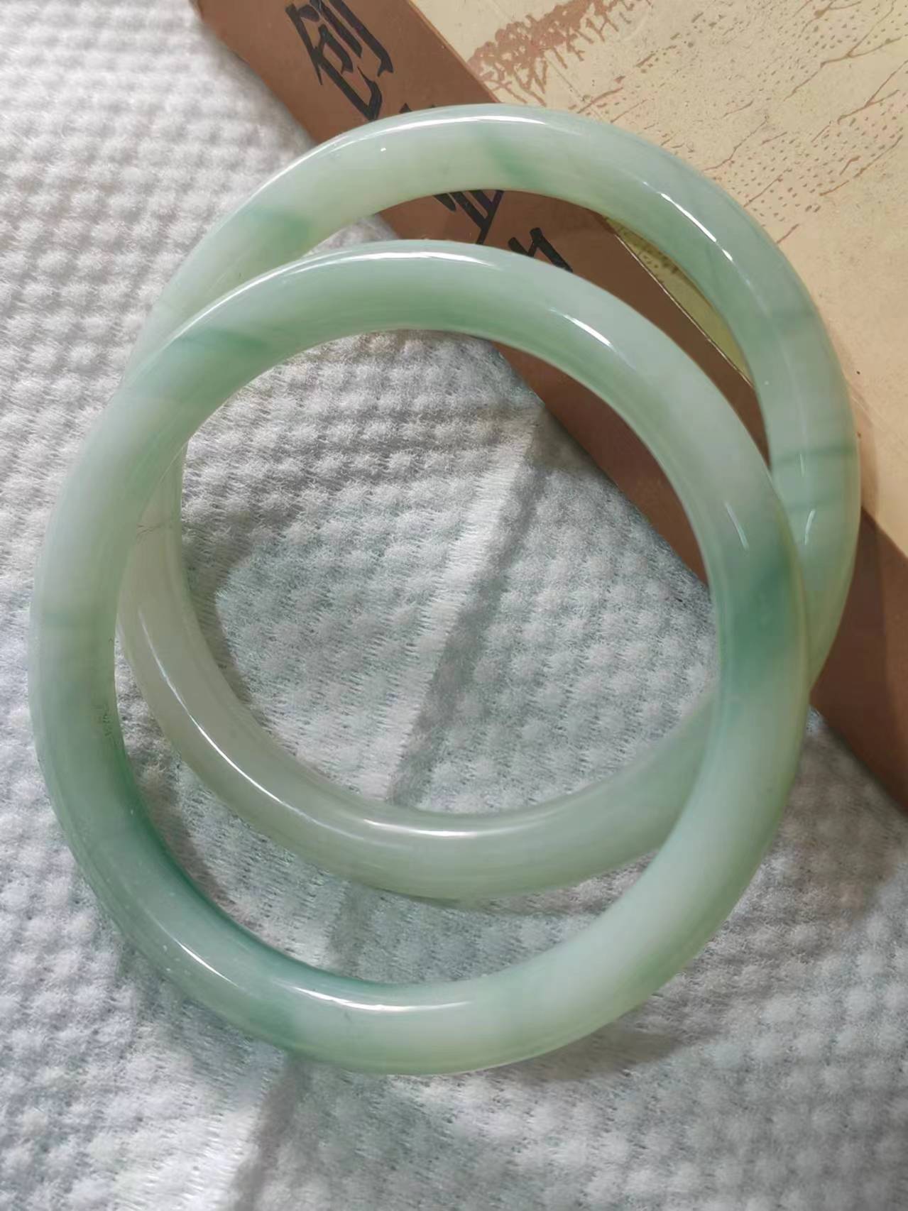 Glass Imitation Jade Highest-ranking Imperial Concubine Bracelet