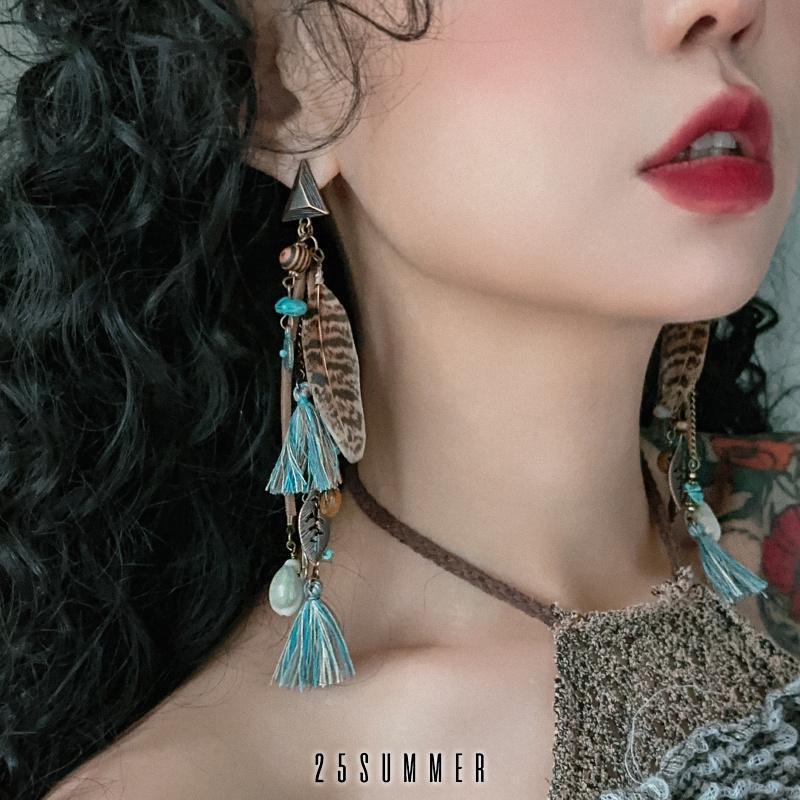 Women's Wandering Style Feather Tassel Retro Ethnic Rings