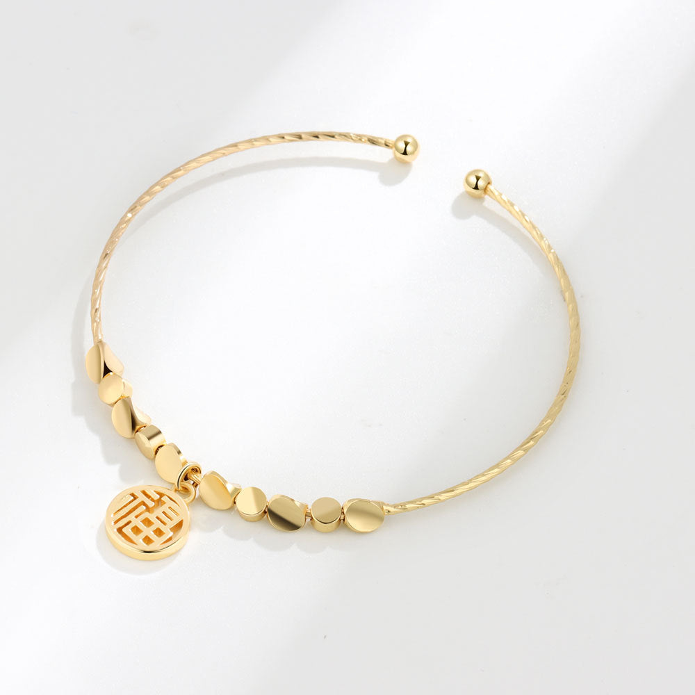 Women's Ancient Style Heritage Fu Lucky Pendant Alluvial Gold Imitation Bracelets