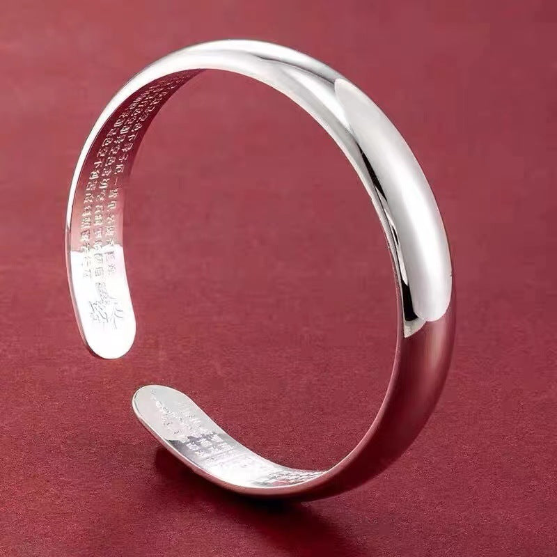 Women's Solid Open-end Polished Imperial Concubine Heart Sutra To Give Mom Bracelets