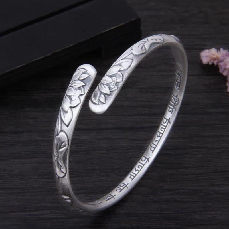 Live Vintage Antique Branch Open Lotus Sier Bracelet