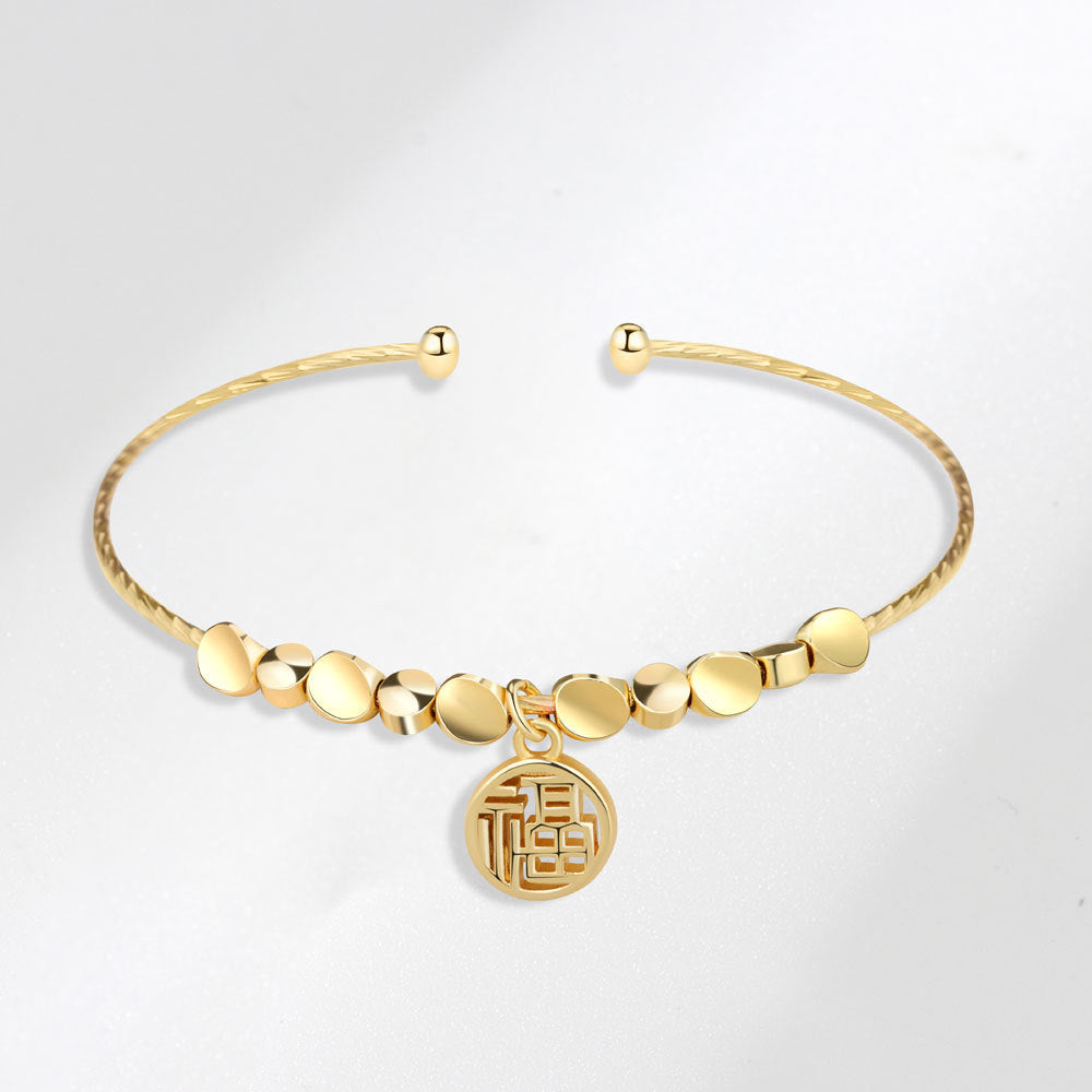 Women's Ancient Style Heritage Fu Lucky Pendant Alluvial Gold Imitation Bracelets