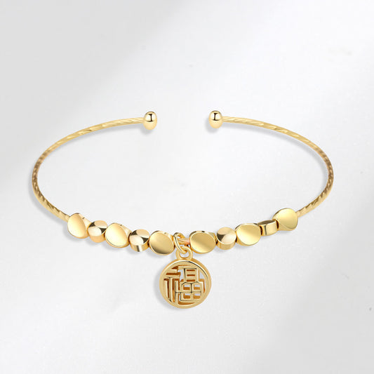 Women's Ancient Style Heritage Fu Lucky Pendant Alluvial Gold Imitation Bracelets