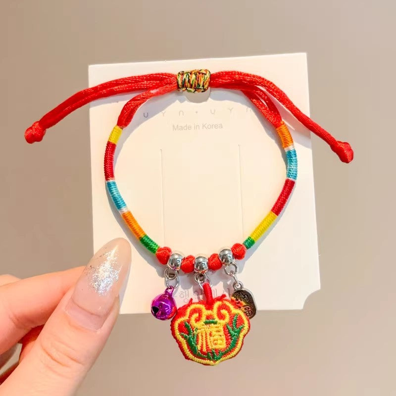 Children's Dragon Boat Festival Colorful Rope Small Hand-woven Line Carrying Strap Bracelet