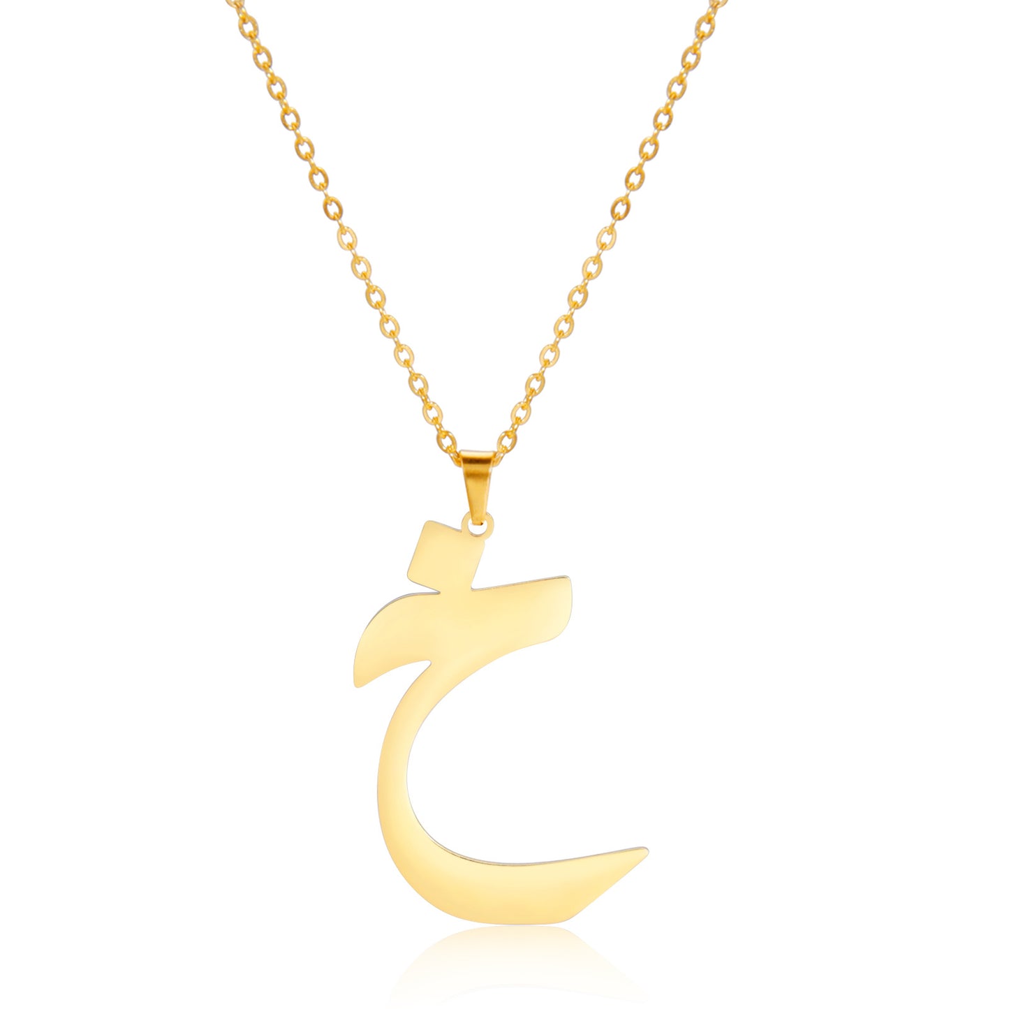 Trend Simple Cut Arabic Letter Pendant Necklaces