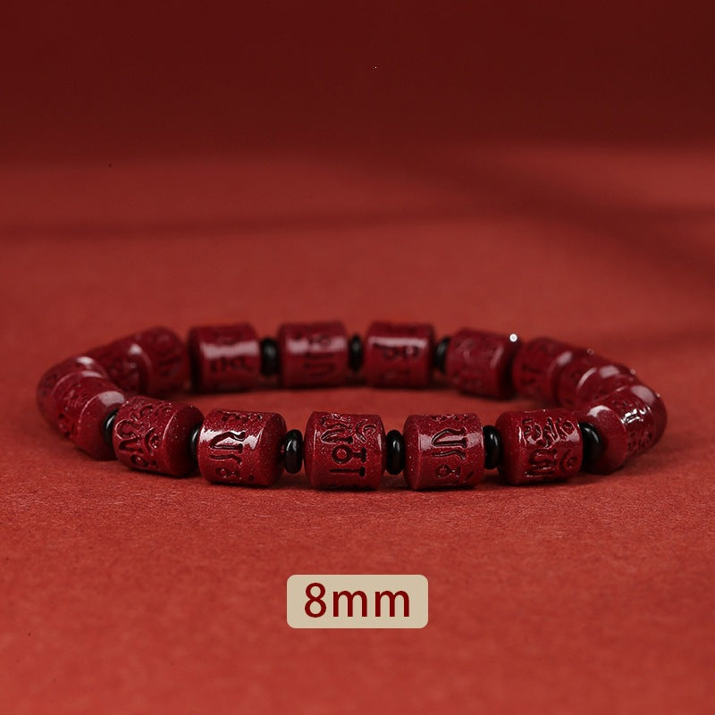 Women's & Men's Words Mantra Barrel Beads Life Chinese Bracelet