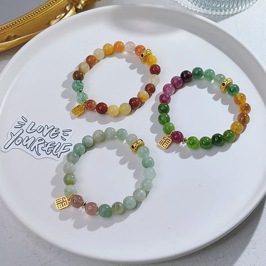 Women's Retro Jade Simple Blessing Card Ethnic Style Beaded Bracelets