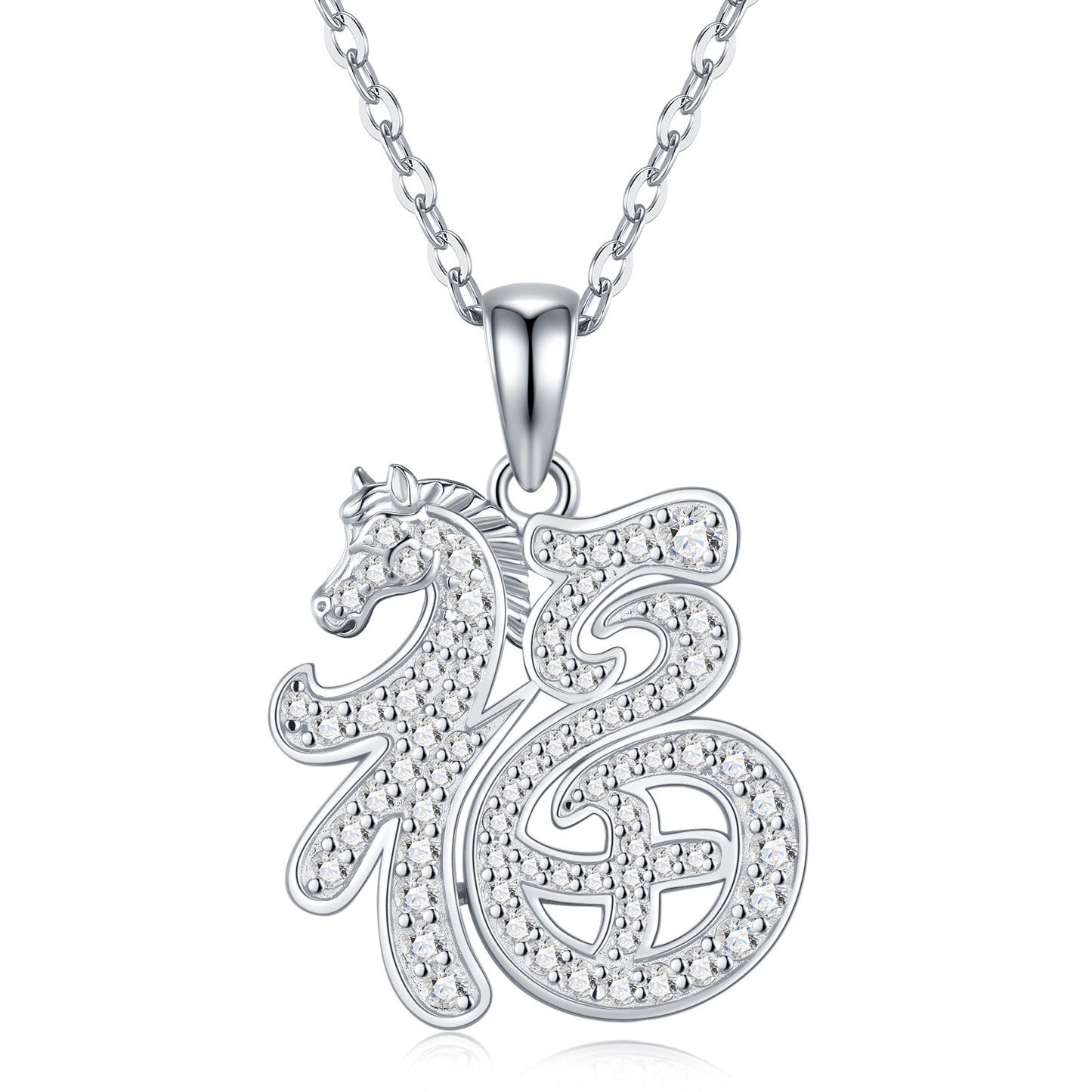 Women's Summer Style Elegant Fu Character Clavicle Chain Sier Light Luxury Necklace