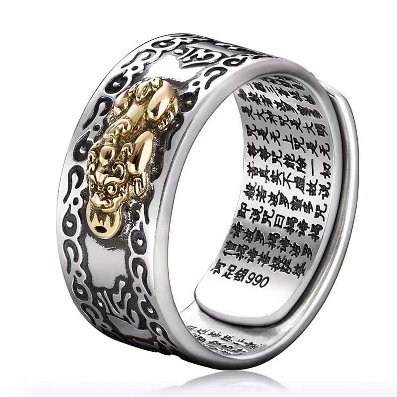 Men's Retro Single Unique Hipster Domineering Index Rings