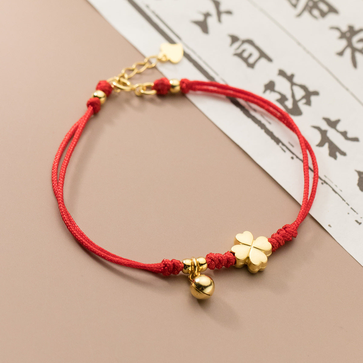 Plated Four-leaf Flower Bell With Tail Bracelets