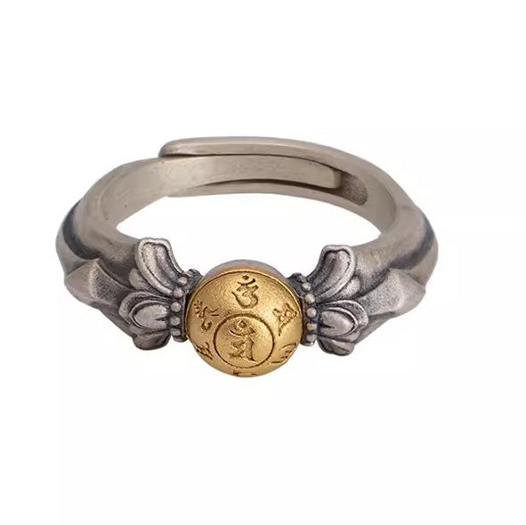 Women's & Men's Retro Wisdom Eye Ethnic Style National Fashion Handmade Art Rings