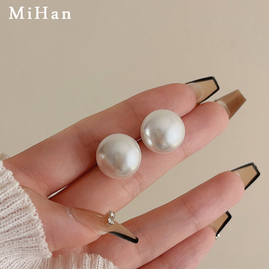 Simple Pearl Elegant Retro Style Sweet Earrings