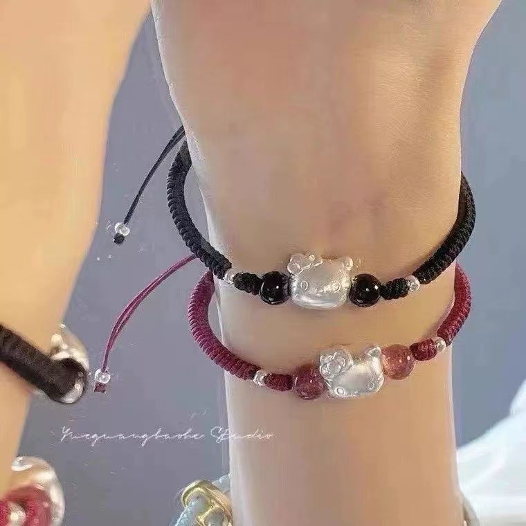 Quartz Hand Woven Rope Couple Girlfriends Transfer Beads Bracelets