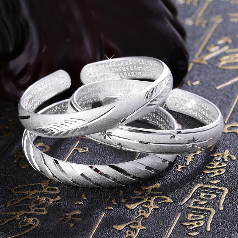 Women's Ancient Style Heart Sutra Sier-plated Fashion Bracelet