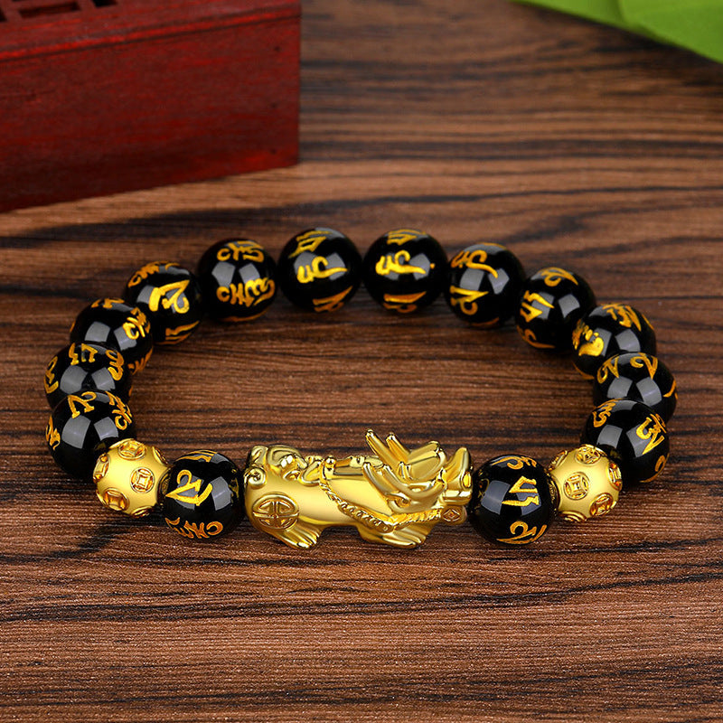 Large Size Vietnam Placer Gold Pi Imitation Obsidian Six Bracelets