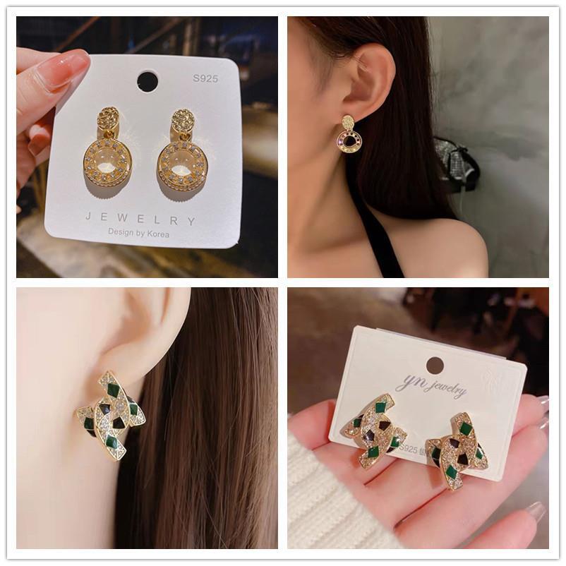 Women's Light Luxury Elegant Elegance Retro Bow Earrings