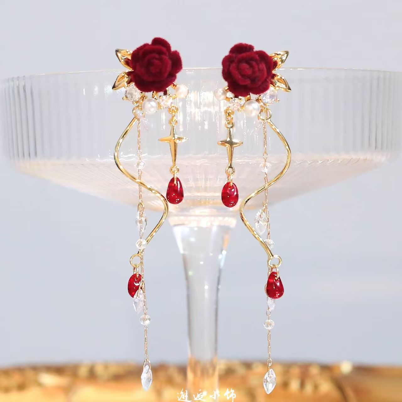 Women's Tassel French Style Long Red Everyday Earrings
