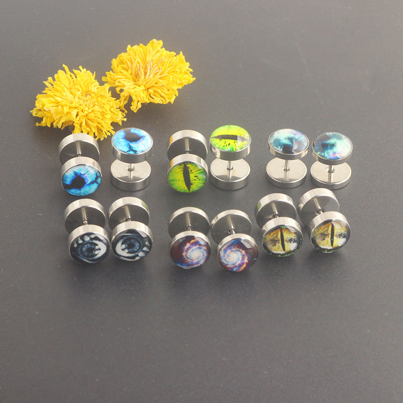 Men's Steel Barbell Fashion Dumbbell Black Street Hipster Korean Style Rings