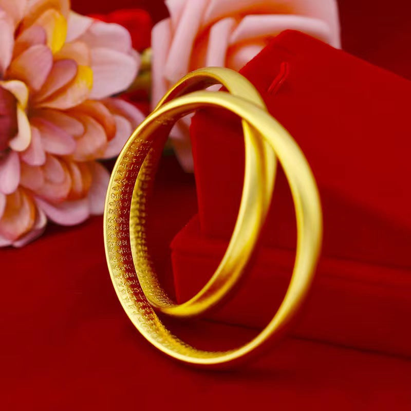 Ancient Style Heart Sutra Inheritance Female Imitation Simple Two World Bracelet