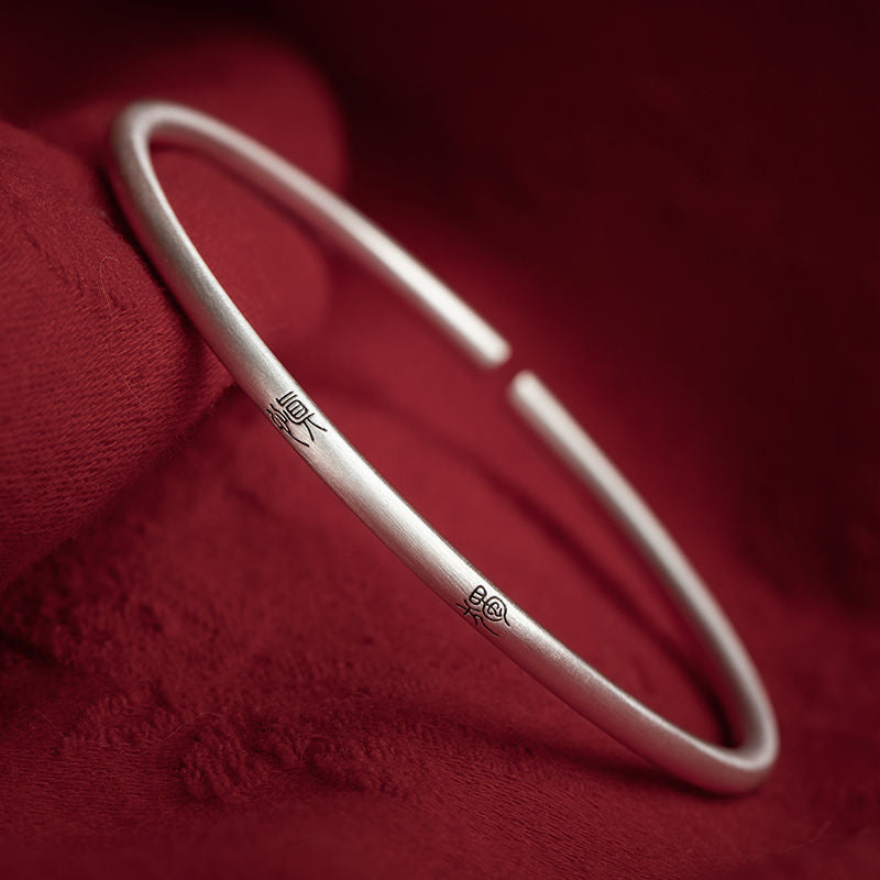Women's & Men's Single Lettering Of Calligraphy Text Solid Open Argent Bracelets