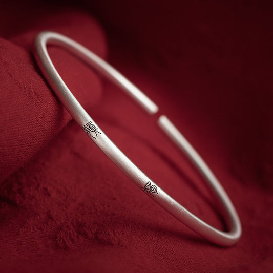 Women's & Men's Single Lettering Of Calligraphy Text Solid Open Argent Bracelets