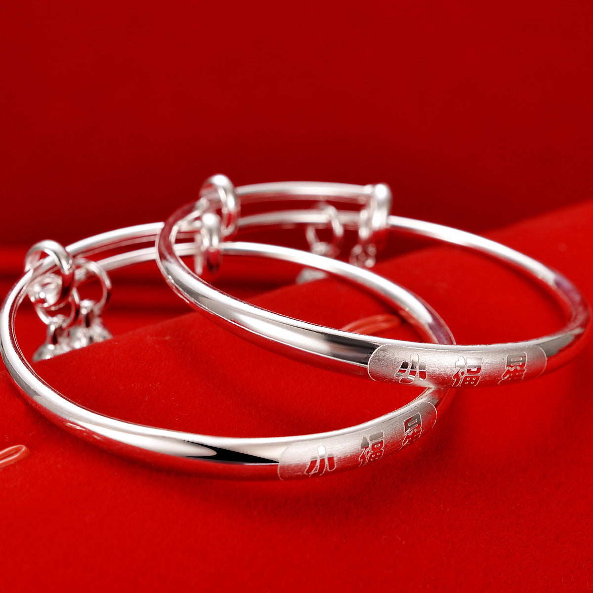 Lucky Star One Month Old Bell Bracelet