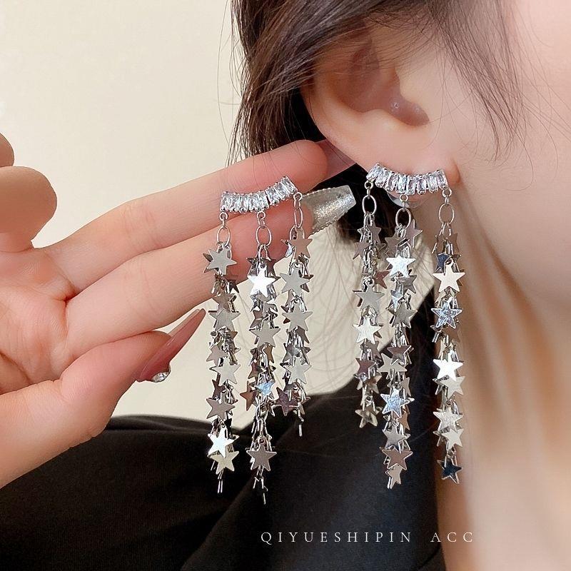 Women's Sier Five-pointed Star Sequin Tassel Korean Earrings