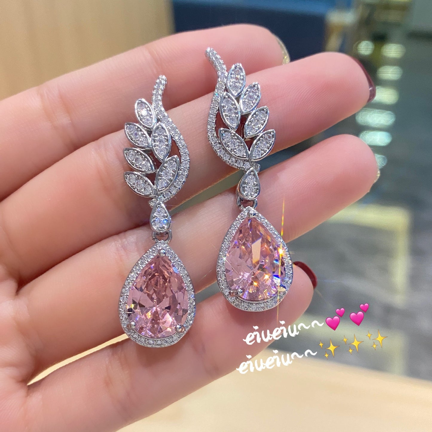 Sense Pink Diamond Super Fairy Flower Type Feine Ringe