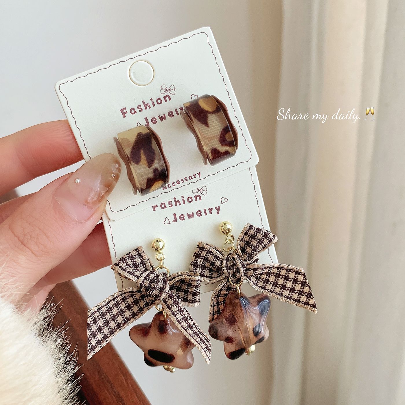 Retro Brown Leopard Printed Sier Needle Earrings