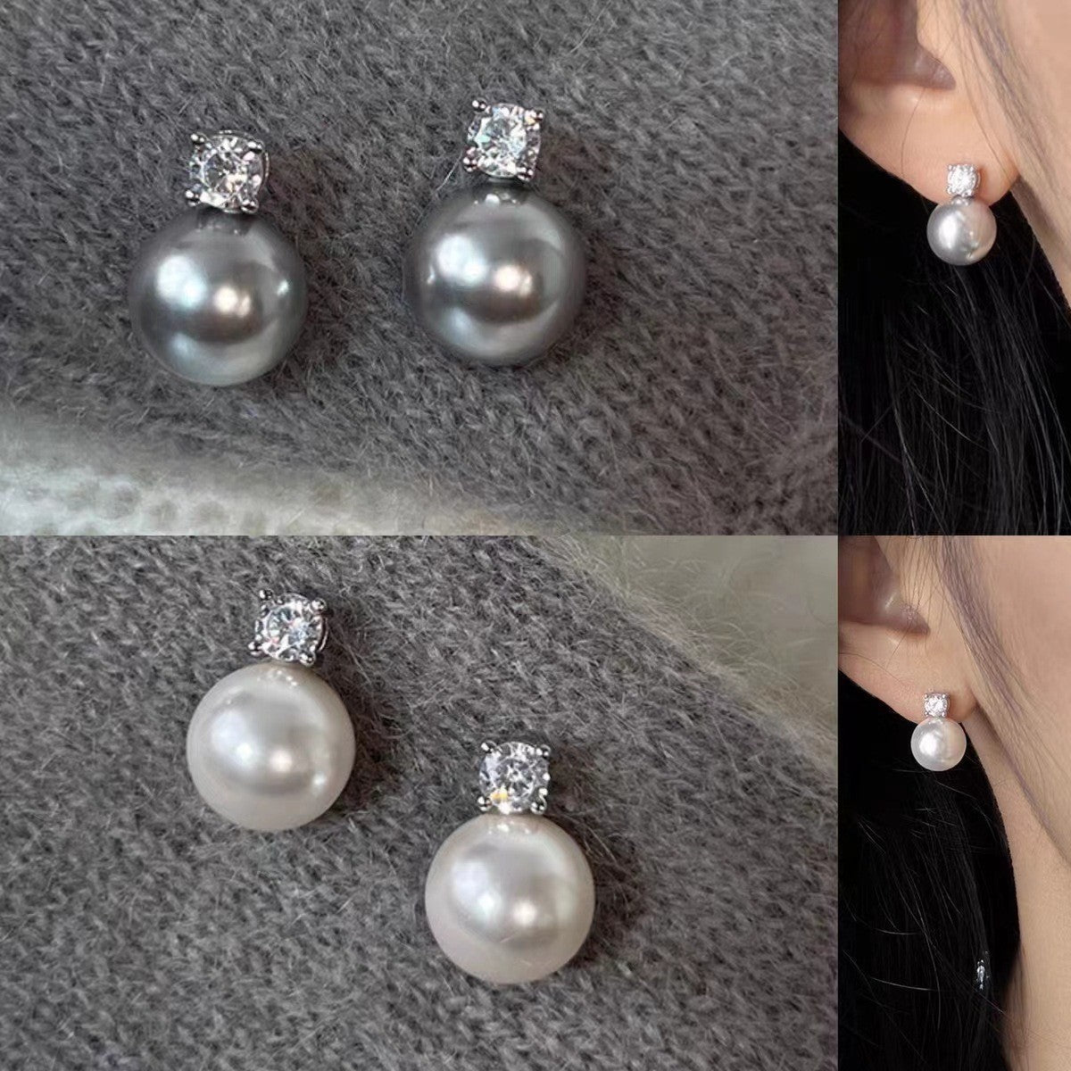 Women's Minimalist Diana Gray Bead Light Luxury High-grade Temperament For Fashionable Stud Earrings