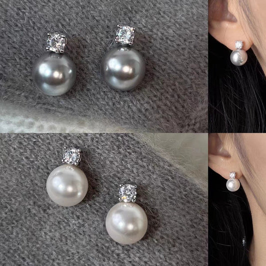 Women's Minimalist Diana Gray Bead Light Luxury High-grade Temperament For Fashionable Stud Earrings