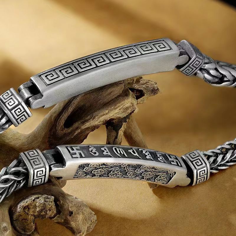 Men's Mantra Pattern Hand-woven Couple Hipster Ethnic Bracelets