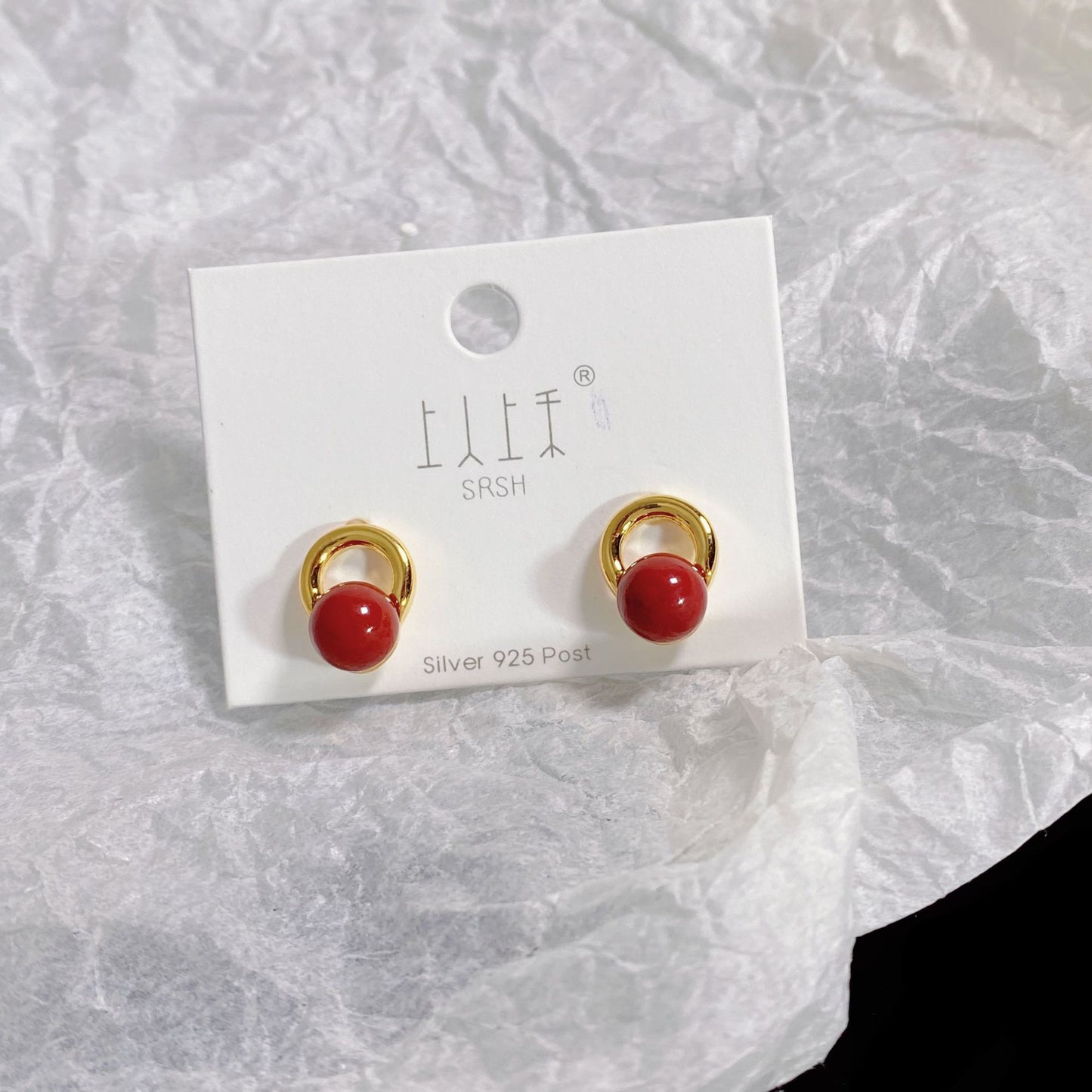 Women's Red Pearl Sier Needle Korean Style Elegant Earrings