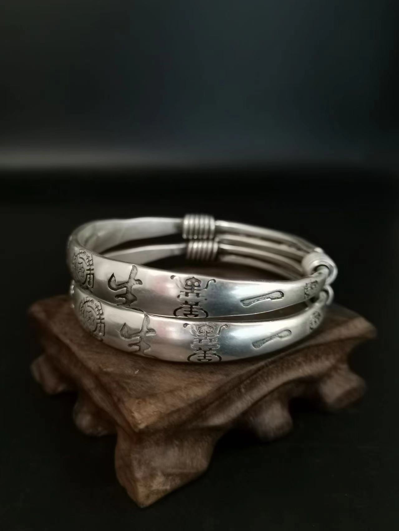 Tibetan Sier Miao Vintage Ethnic Style Fu Lu Shou Plated Bracelet