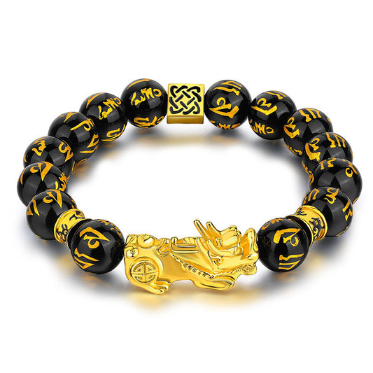 Große Vietnam Placer Gold Pi Imitation Obsidian Sechs Armbänder