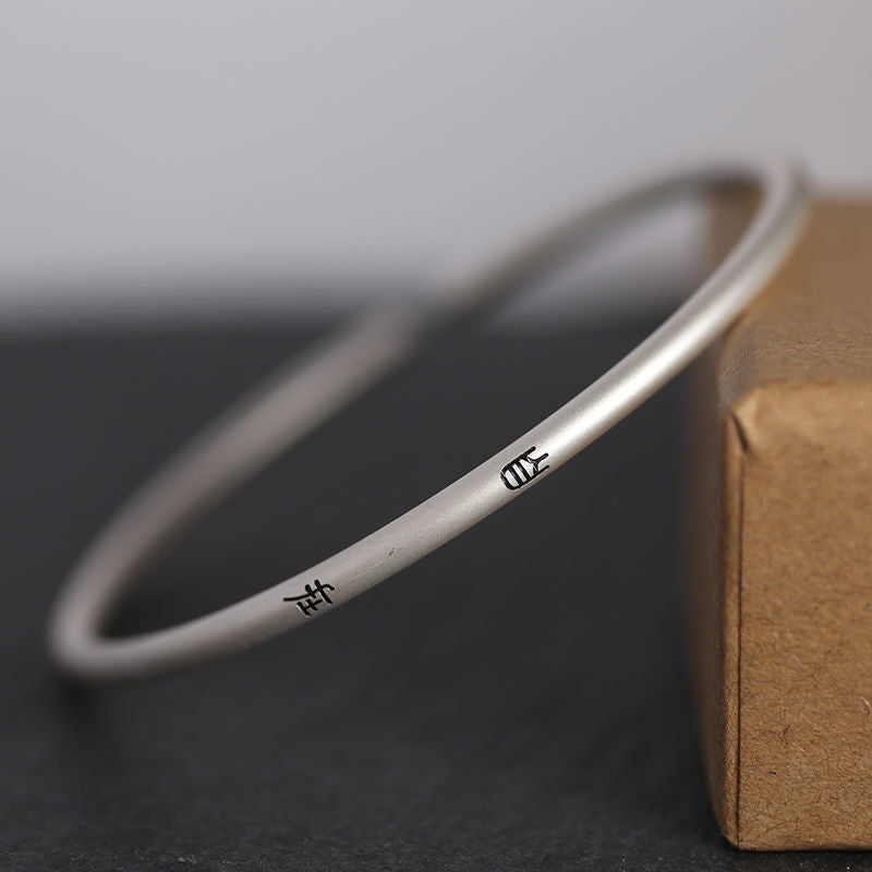 Women's & Men's Single Lettering Of Calligraphy Text Solid Open Argent Bracelets
